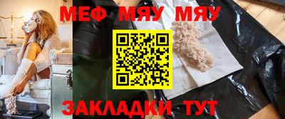 дживик Кулебаки