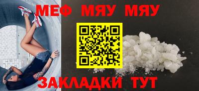 дживик Кулебаки