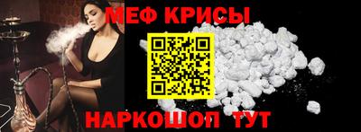 тгк Кумертау