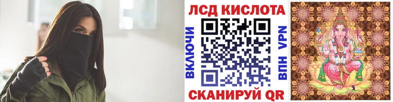 Наркотические марки 1500мкг где продают наркотики Дмитров